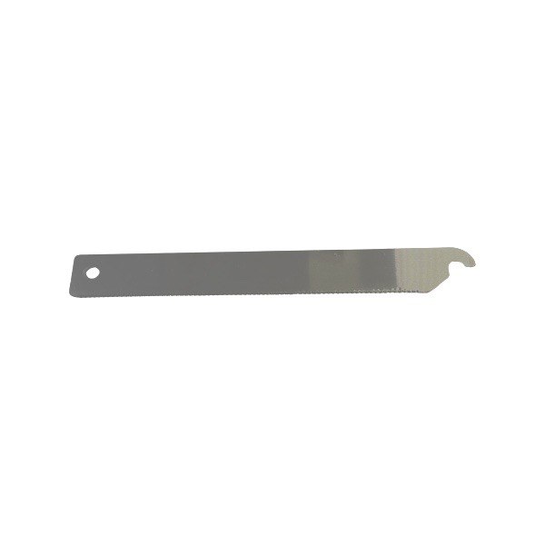 "QUICK-DRAW" BLADE ONLY (8") 1812304