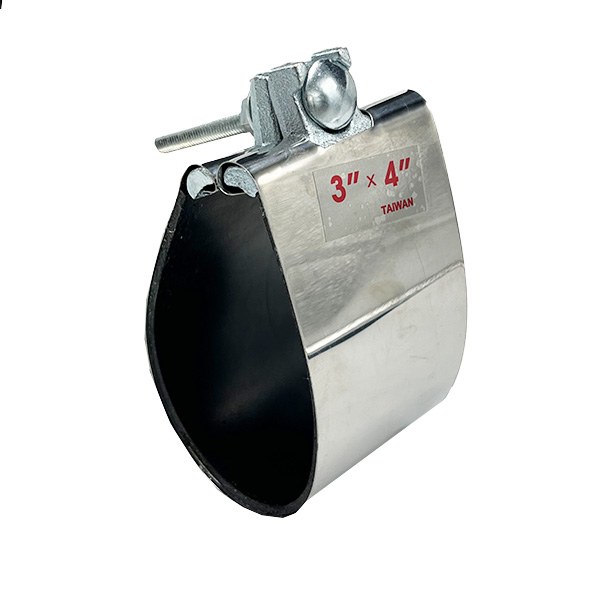 4" x 3" Stainless Steel Wrap-Around Repair Clamp 2206120