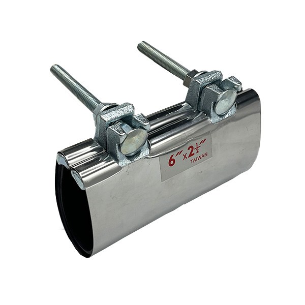 2 x 6" Stainless Steel Wrap-Around Repair Clamp 2206214