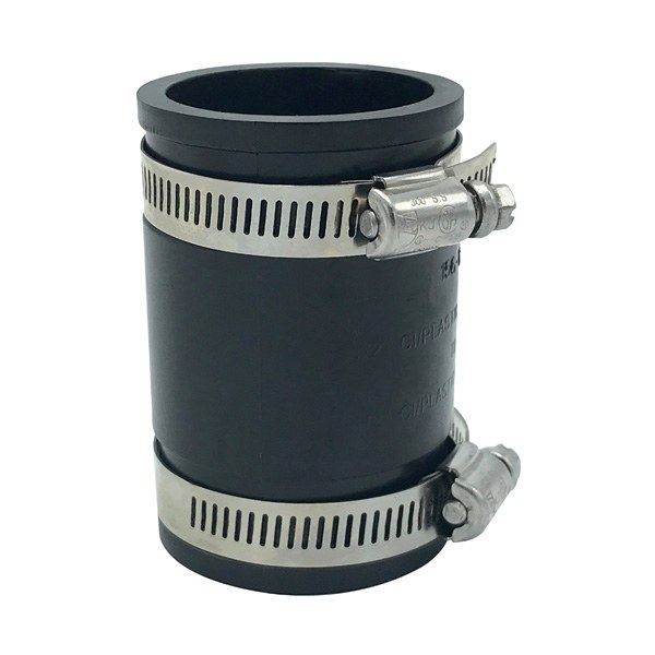 Rubber Transition Coupling 1 1/4" x 1 1/4" Cast Iron/PVC x Cast Iron/PVC 2533001