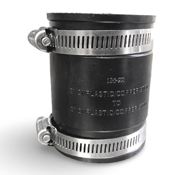 Rubber Transition Coupling 2" x 2" Cast Iron/PVC x Cast Iron/PVC 2533008